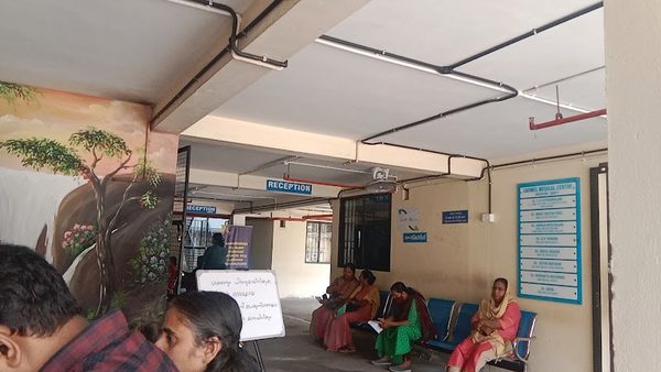 Carmel Medical Centre