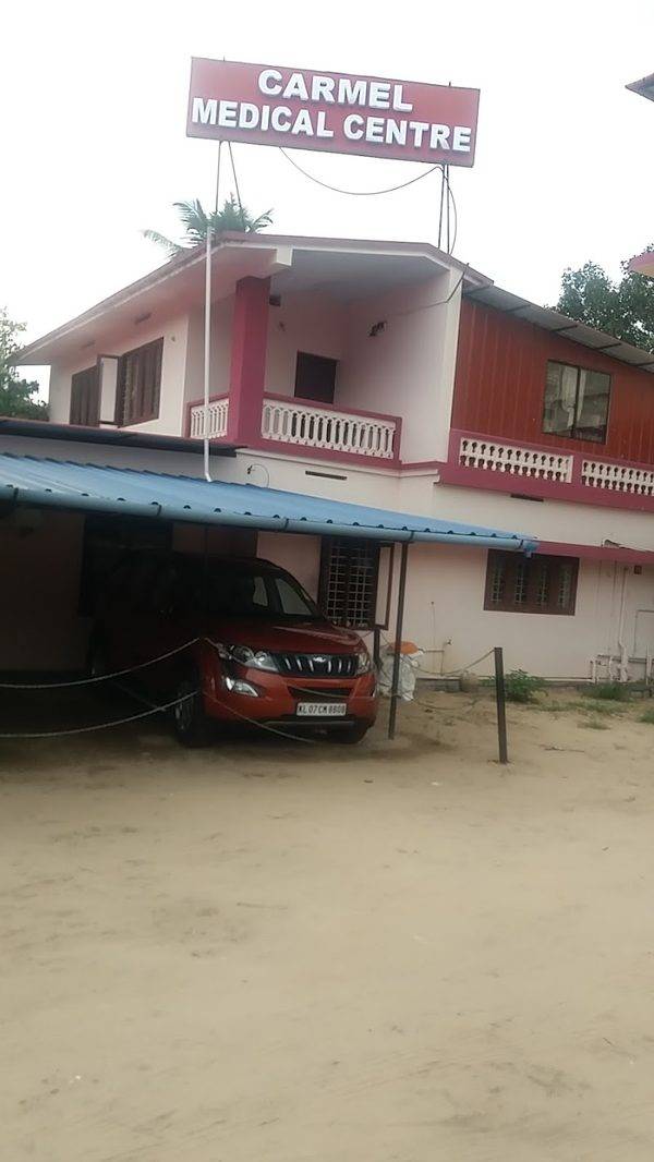 Carmel Medical Centre