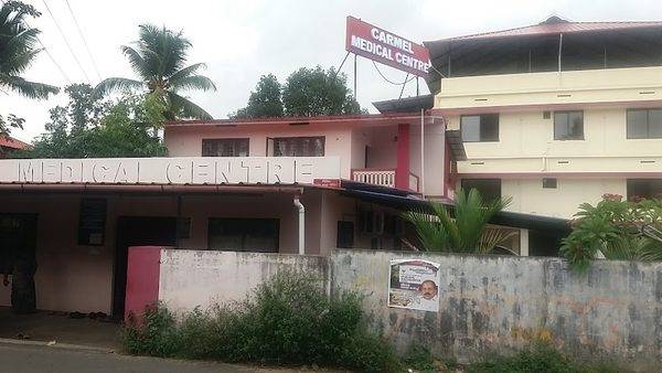 Carmel Medical Centre