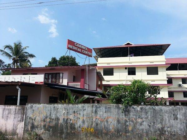 Carmel Medical Centre
